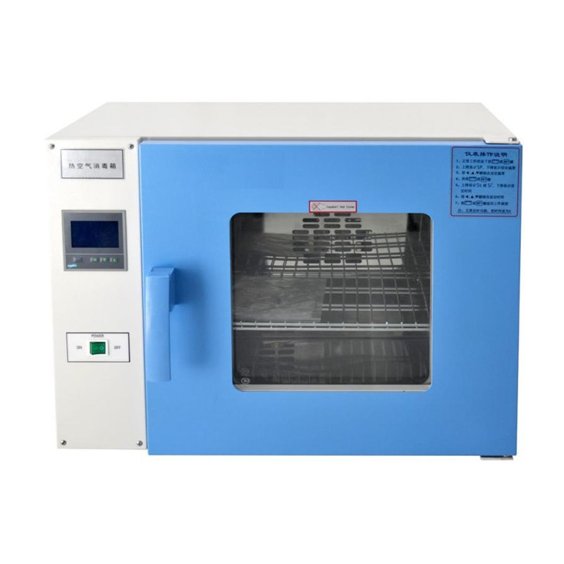 vrf series dry heat sterilizer hot air sterilizer