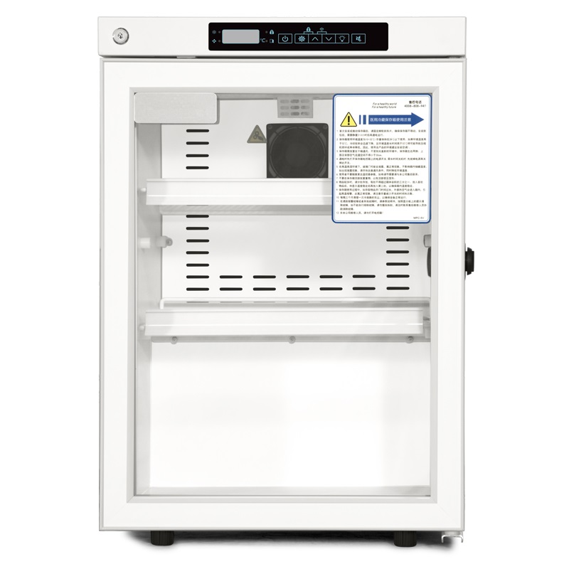 vc v60g medical pharmacy refrigerator 2%ef%bd%9e8c