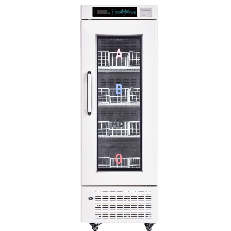 vr v208 blood bank refrigerator 4c