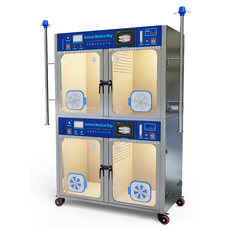 vicu 04 pet icu incubator