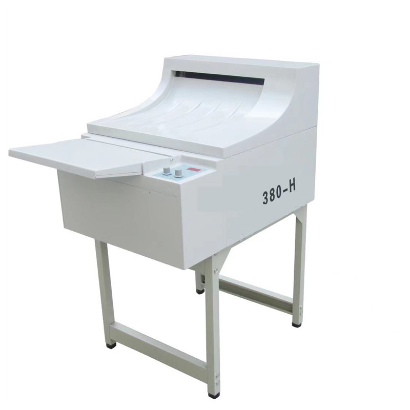 vdf 380h x ray film processor