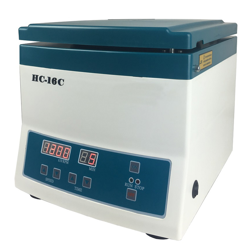 vc hc 16c vet high speed centrifuge