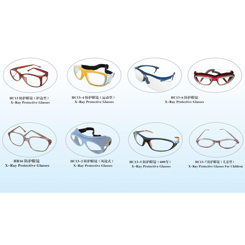hc13 series protective glasses