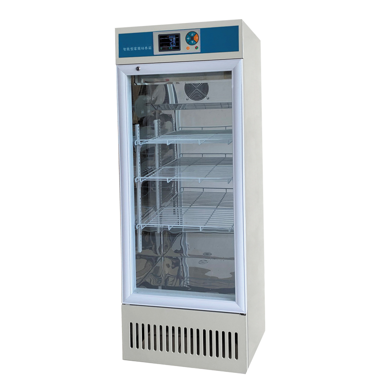 v mj160 mj250 mould incubator