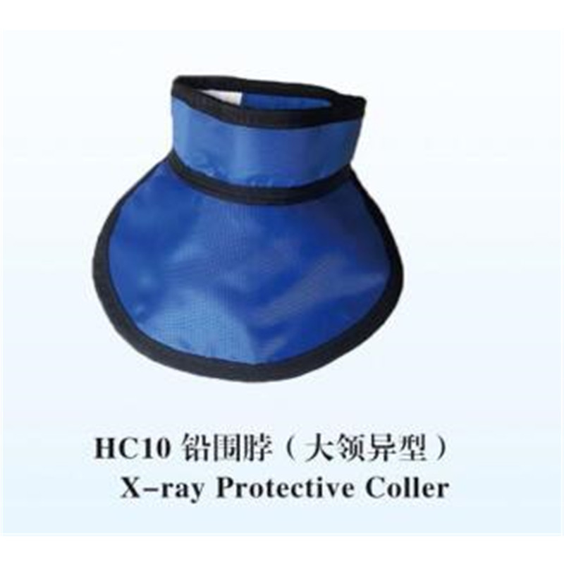 hc10 x ray protective coller