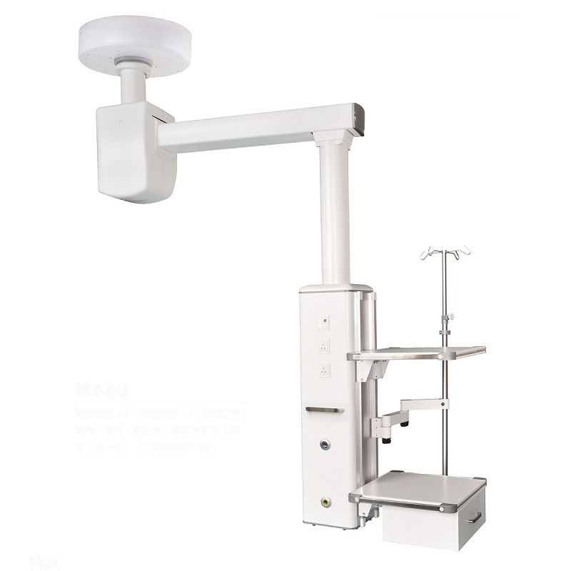 vet t ib surgical revolving pendant