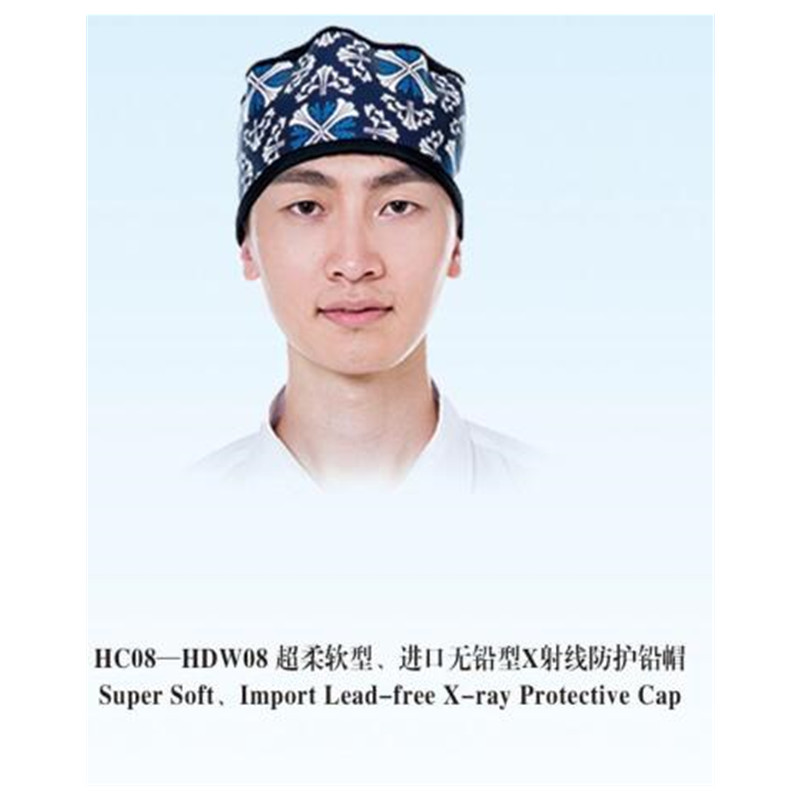 hc8 super soft x ray protective cap